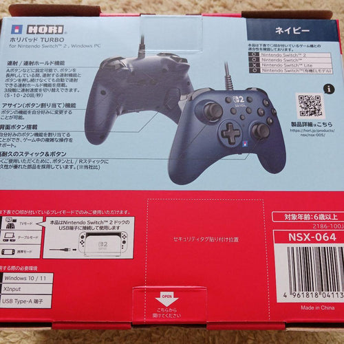Controller Turbo Switch2 Switch Windows Pc