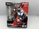 Ultraman S.H.Figuarts (Ultraman:Rising)