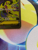 Pok Mon Trading Card Game Ex Sar Ma 2