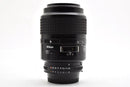 Nikon Prime Lenses Nikkor F2.8 #1646