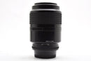 Nikon Prime Lenses Nikkor F2.8 #1646