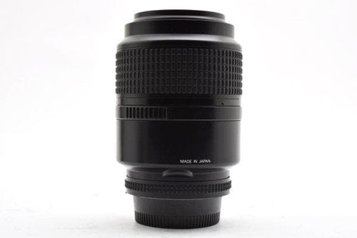 Nikon Prime Lenses Nikkor F2.8 #1646