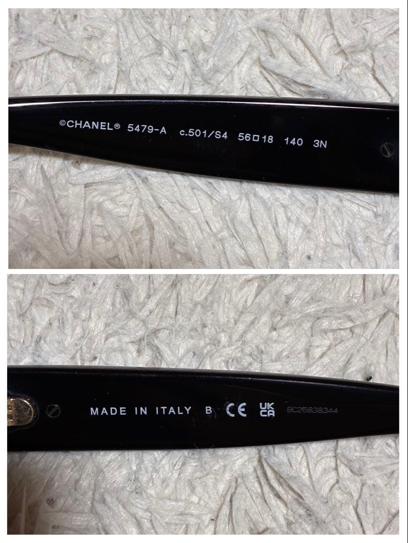 Chanel Sunglasses 5479-A