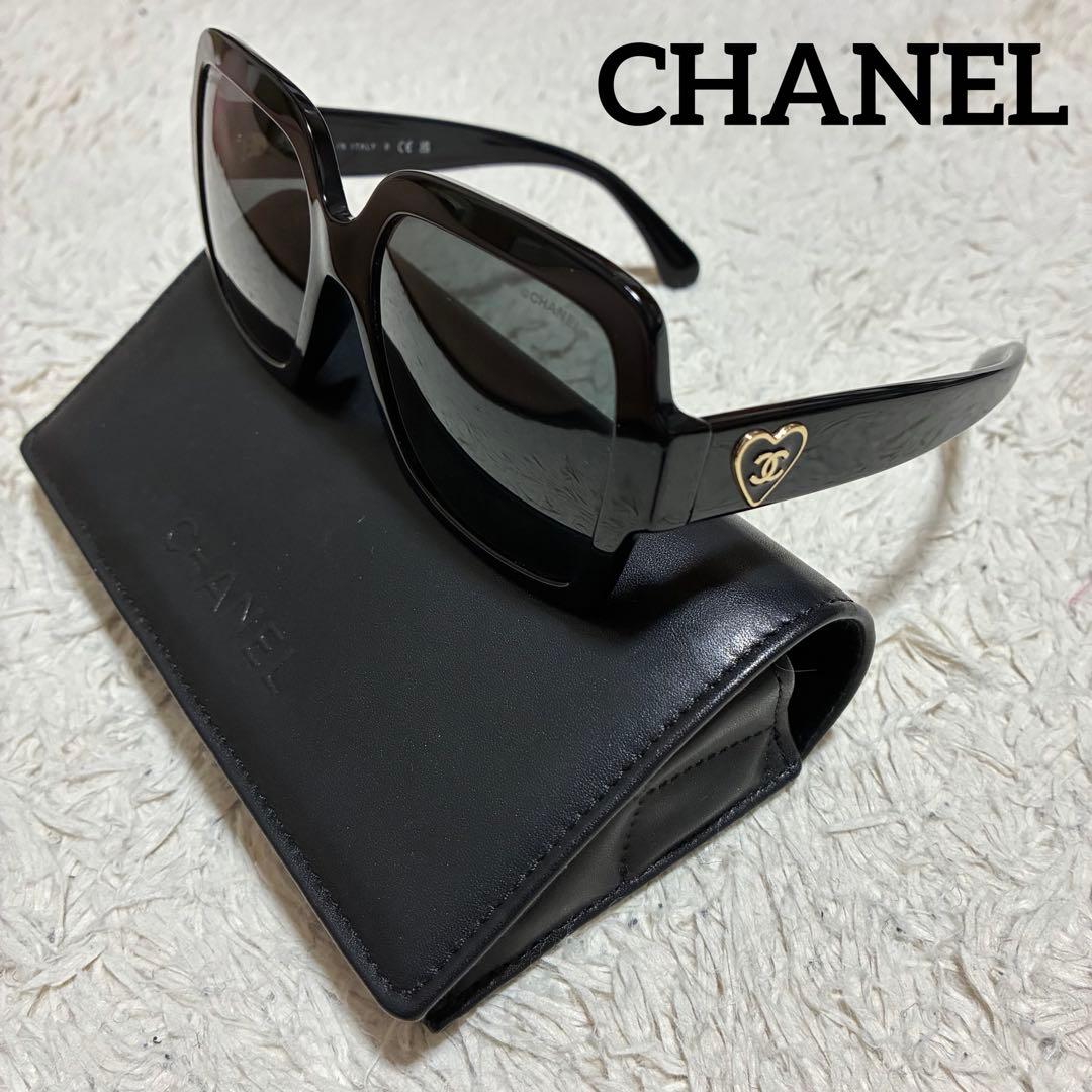 Chanel Sunglasses 5479-A