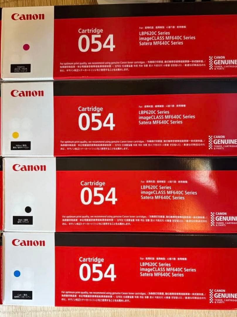 Ink Cartridges Refills 054 4