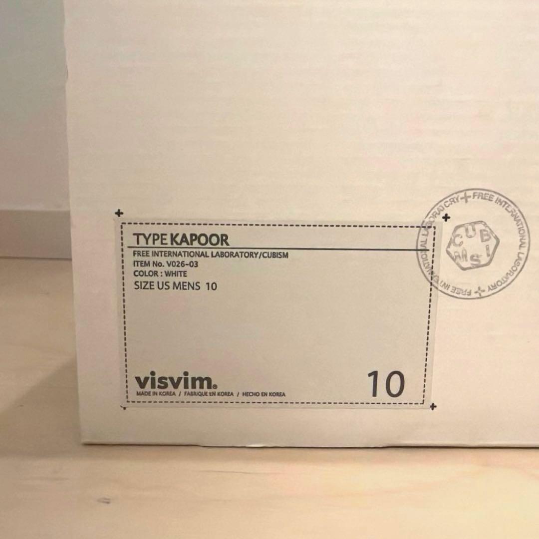 Visvim Sneakers Kapoor V026-03 Us10 White