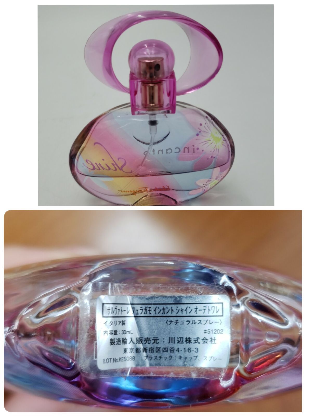 Chloe Perfume (For Women) 6 Bvlgari Dior 80L1