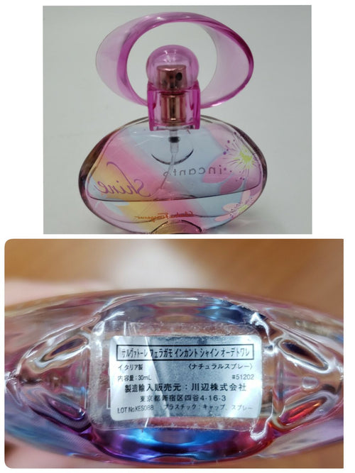 Chloe Perfume (For Women) 6 Bvlgari Dior 80L1