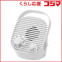 Speaker Xap-J010W