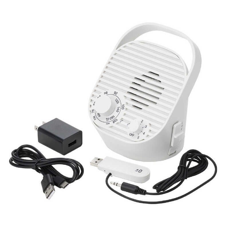 Speaker Xap-J010W