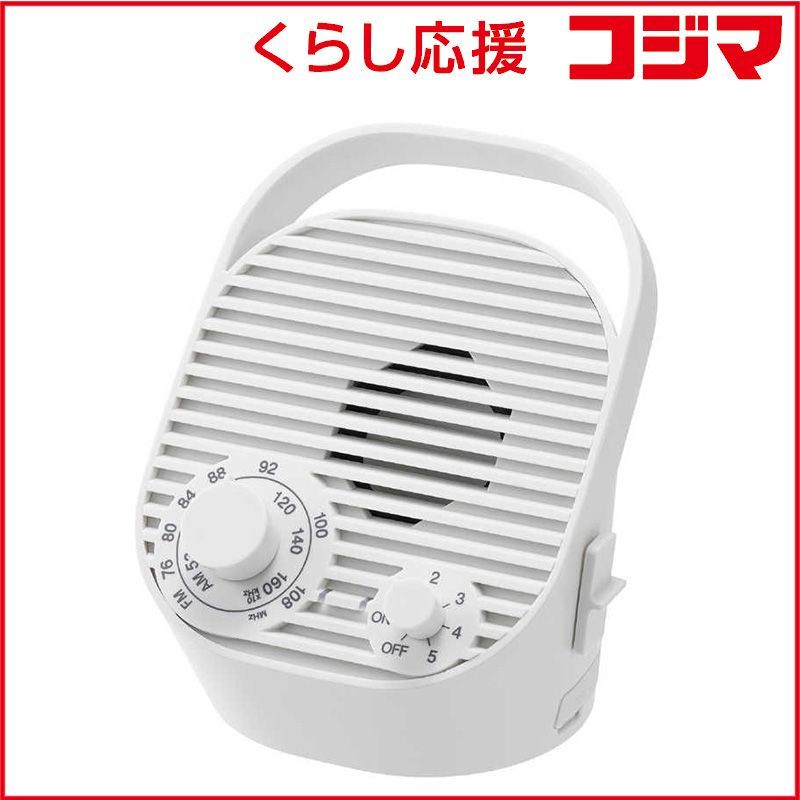 Speaker Xap-J010W