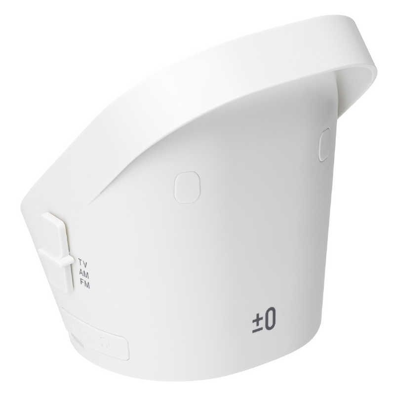 Speaker Xap-J010W