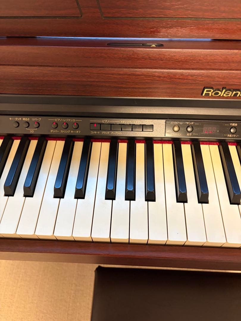 Roland Keyboards Digital Pianos Hp205-Gp