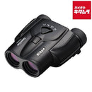 Binoculars Opera Glasses 8 24 Sportstarzoom 8-24X25