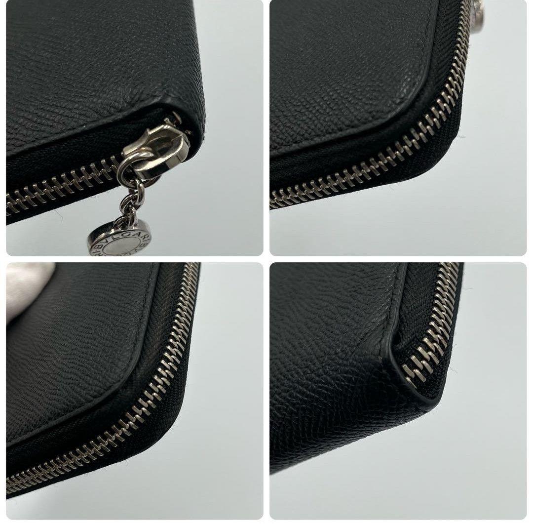 Bvlgari Long Wallets Rfid