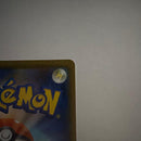 Pok Mon Trading Card Game Gx Ssr Sm8B 209/150