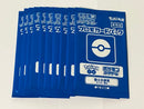 Pok Mon Trading Card Game 10 Pokemon Go
