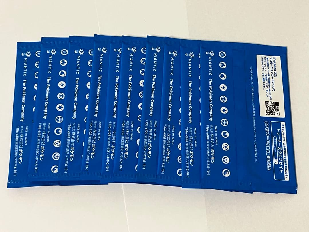 Pok Mon Trading Card Game 10 Pokemon Go