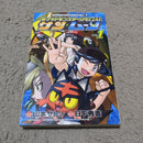 Boy'S Manga 3