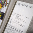 Boy'S Manga 3