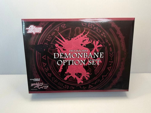 Good Smile Company Other Hagane Works