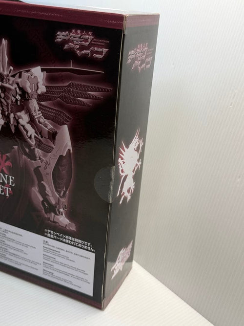Good Smile Company Other Hagane Works