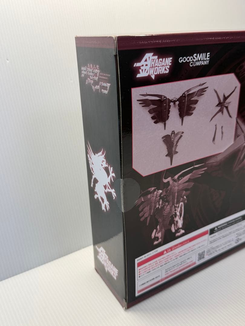 Good Smile Company Other Hagane Works