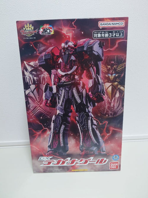 Premium Bandai Sentai Heroes Dx