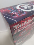 Premium Bandai Sentai Heroes Dx