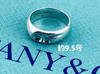 Tiffany Rings D130 925 9.5
