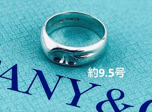 Tiffany Rings D130 925 9.5