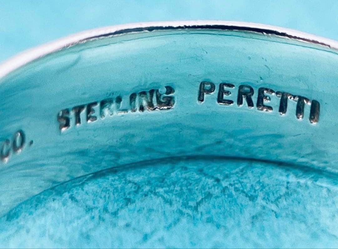 Tiffany Rings D130 925 9.5
