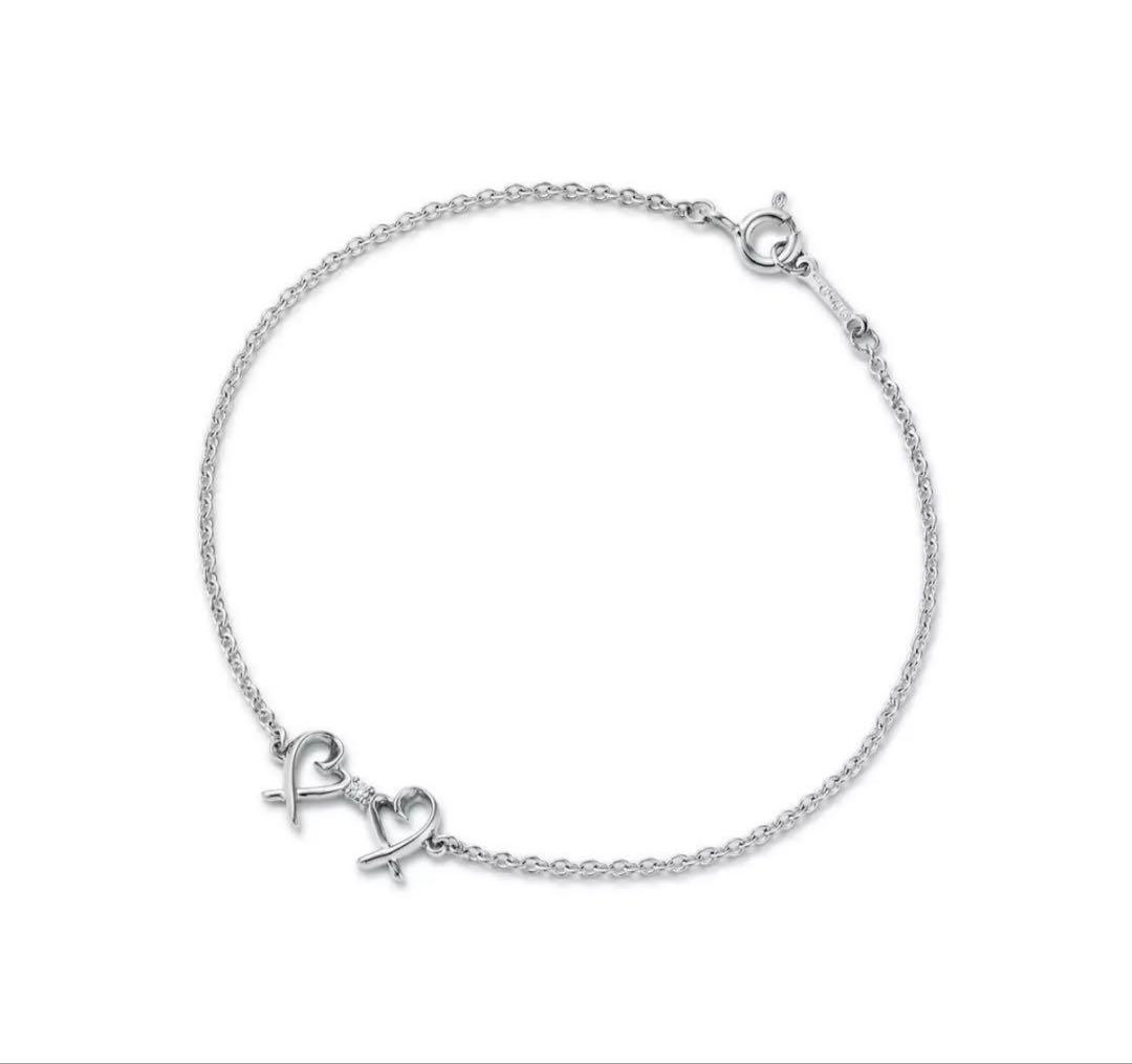 Tiffany Bracelets