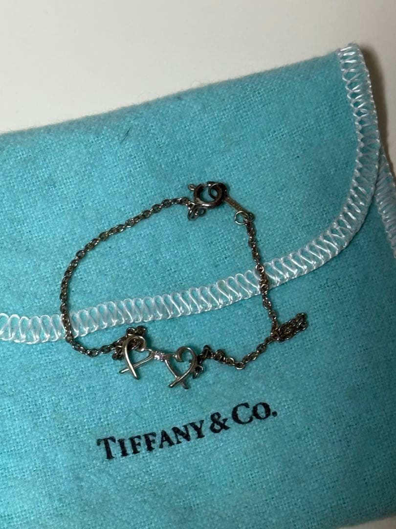 Tiffany Bracelets