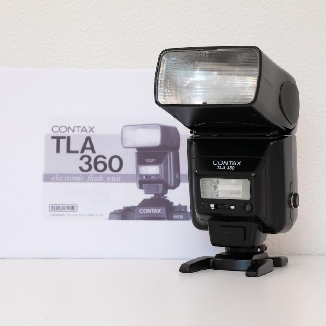 Contax Flash Tla 360
