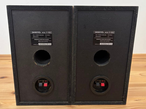 Onkyo Speakers D-V3Ex