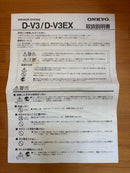 Onkyo Speakers D-V3Ex