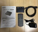 Sanwa Tv Peripheral Device