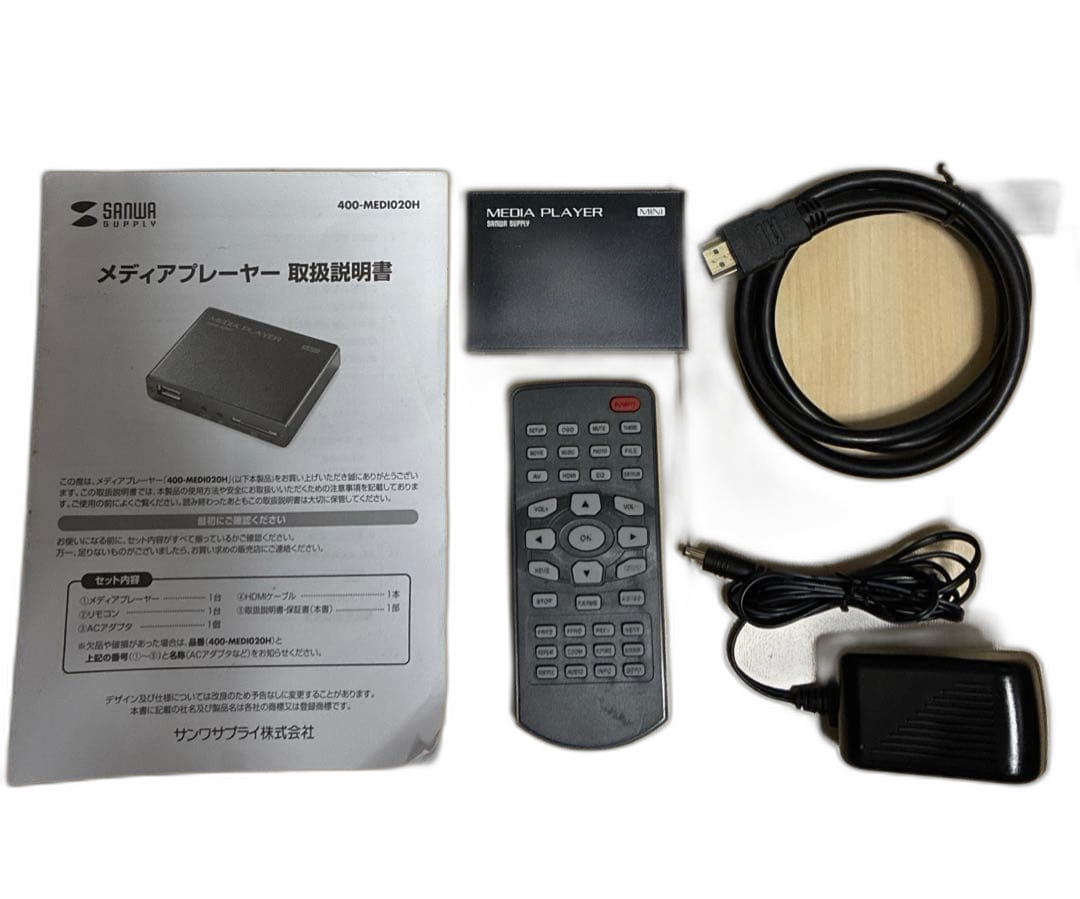 Sanwa Tv Peripheral Device