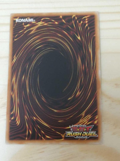 Yu -Gi -Oh! Ocg Duel Monsters Special Red