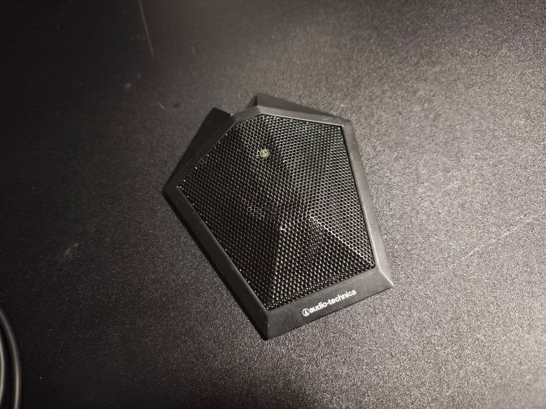 Condenser Microphones Audio-Technica At871Ug