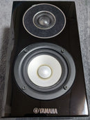 Yamaha Speaker Ns-B700Bp 2