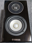 Yamaha Speaker Ns-B700Bp 2