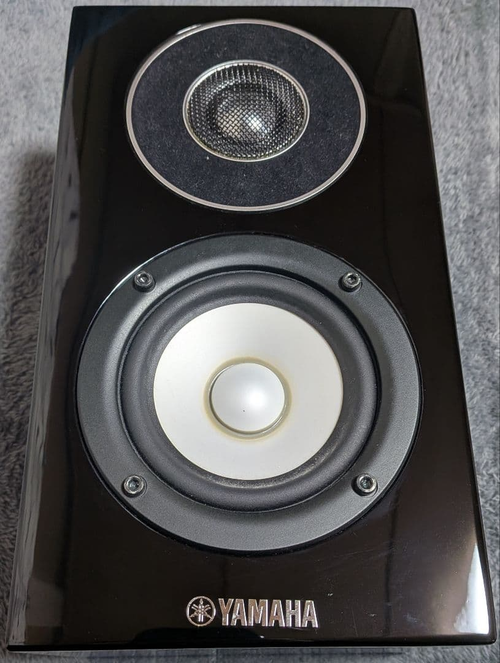 Yamaha Speaker Ns-B700Bp 2