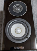 Yamaha Speaker Ns-B700Bp 2