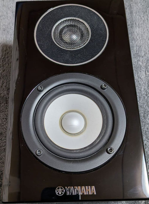 Yamaha Speaker Ns-B700Bp 2