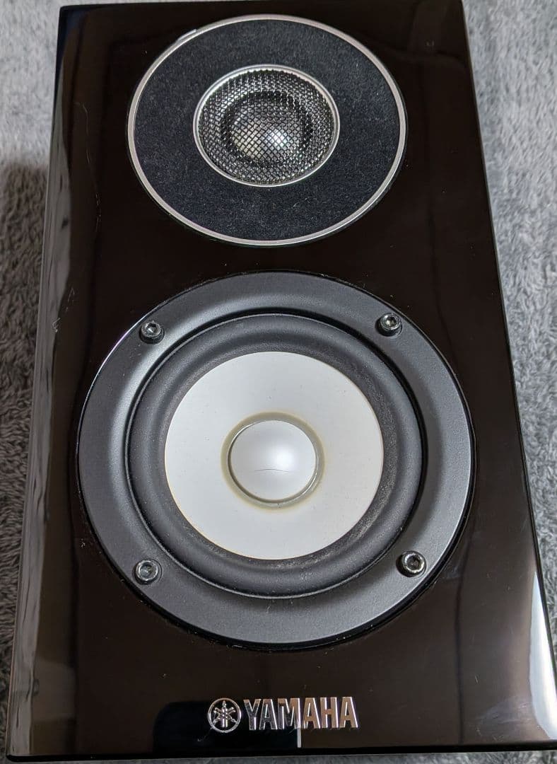 Yamaha Speaker Ns-B700Bp 2