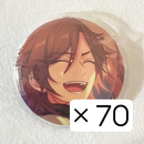 Pins, Pin Badges, Can Casual