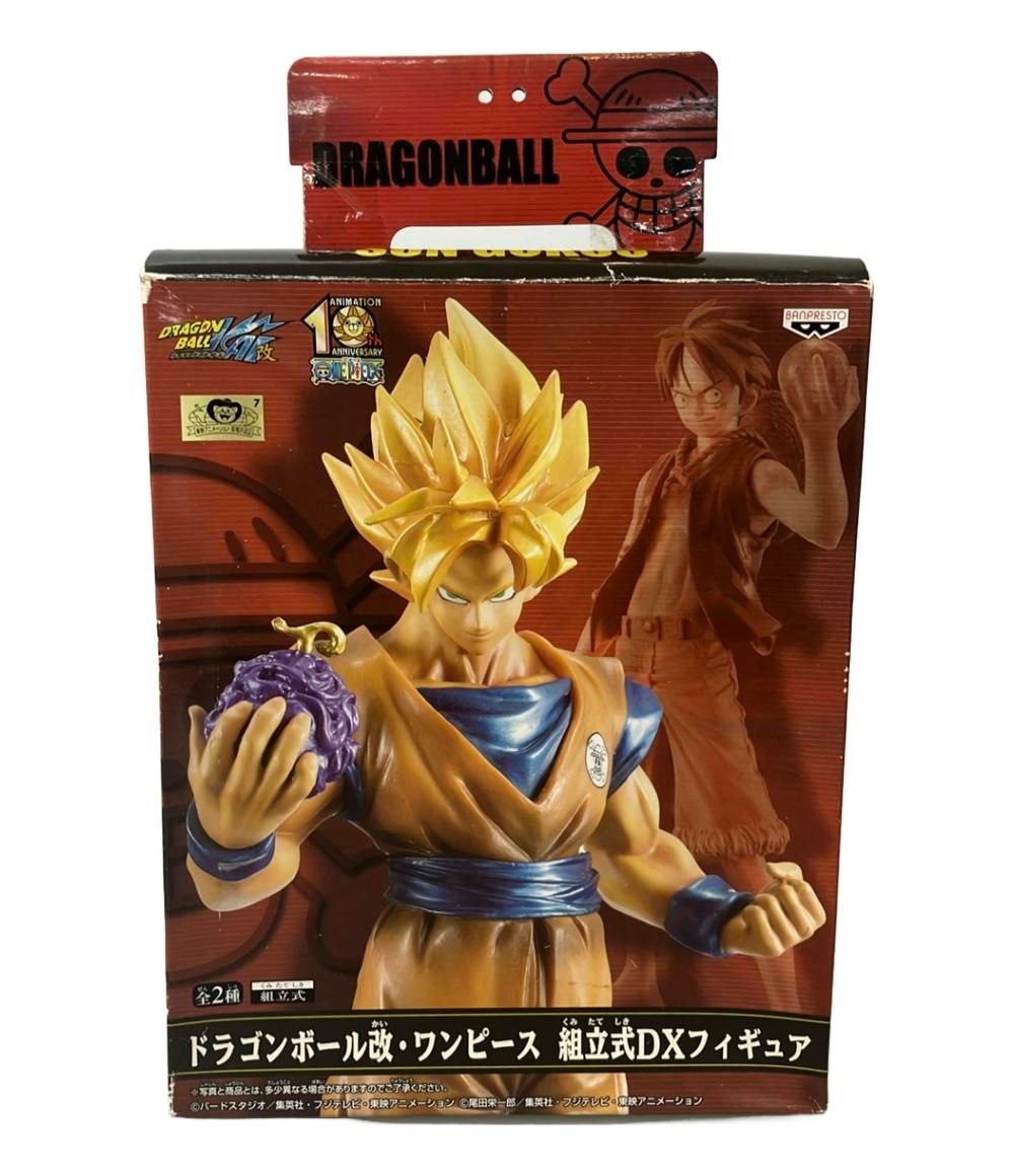 Banpresto Others