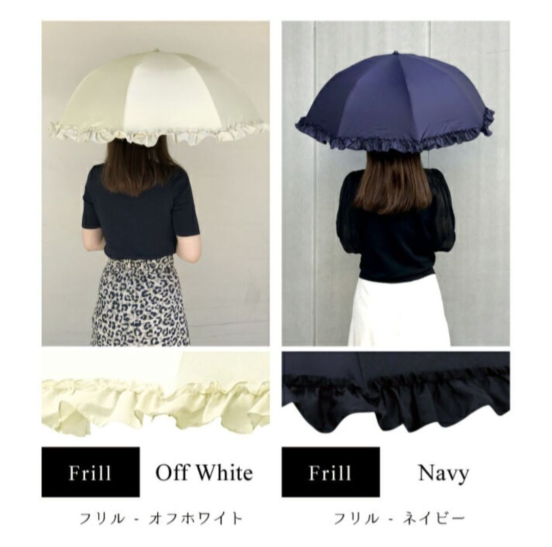 Pink Trick Balculation For Sunny And Rain 2Way 100% 2 Uv
